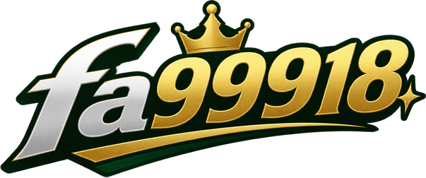 fa99918 logo